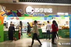 [6分钟科普]阳江市工厂咨询电话号码_哔哩哔哩-3